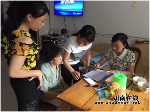 合江镇开展养老机构安全生产联合检查(图3) 合江镇开展养老机构安全生产联合检查(图3)