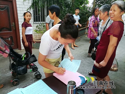 龙马潭区特兴镇:多举措做好秸秆综合利用和禁烧工作(图2) 龙马潭区特兴镇:多举措做好秸秆综合利用和禁烧工作(图2)