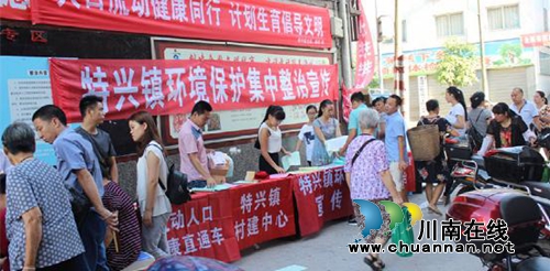 龙马潭区特兴镇:多举措做好秸秆综合利用和禁烧工作(图1) 龙马潭区特兴镇:多举措做好秸秆综合利用和禁烧工作(图1)