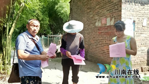 龙马潭区特兴镇:多举措做好秸秆综合利用和禁烧工作(图3) 龙马潭区特兴镇:多举措做好秸秆综合利用和禁烧工作(图3)