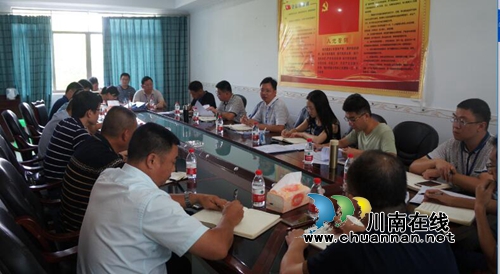 泸县立石镇召开环保工作专题党委(扩大)会(图1) 泸县立石镇召开环保工作专题党委(扩大)会(图1)