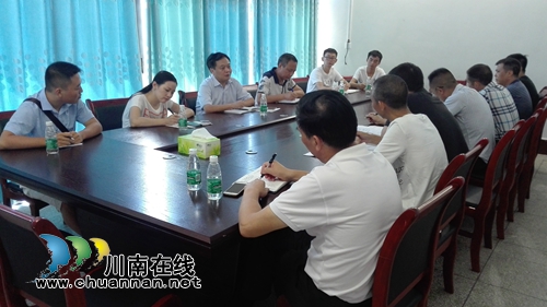 合江县纪委书记督导合江县合龙溪河流整治情况(图2) 合江县纪委书记督导合江县合龙溪河流整治情况(图2)