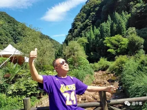 我们有黄荆(图11) 我们有黄荆(图11)