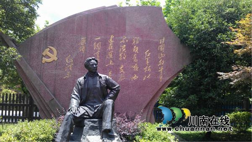 上官燕:高山仰止(图3) 上官燕:高山仰止(图3)