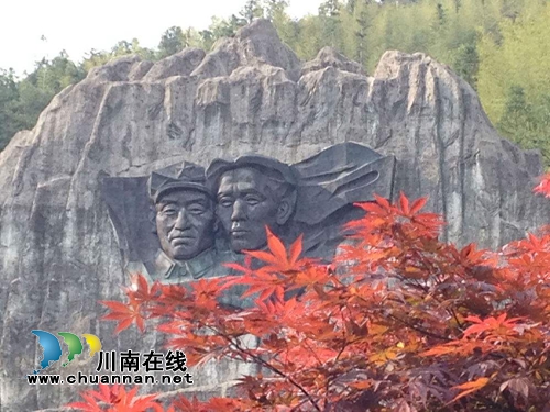 上官燕:高山仰止(图4) 上官燕:高山仰止(图4)