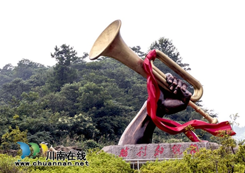 上官燕:高山仰止(图5) 上官燕:高山仰止(图5)