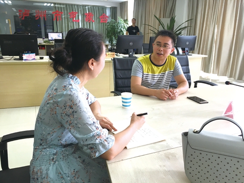 泸州连续十余天高温预警 背后是啥在作怪?(图2) 泸州连续十余天高温预警 背后是啥在作怪?(图2)