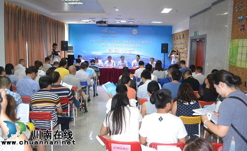 最高30万!泸州市创新创业大赛大奖等你来拿(图1) 最高30万!泸州市创新创业大赛大奖等你来拿(图1)