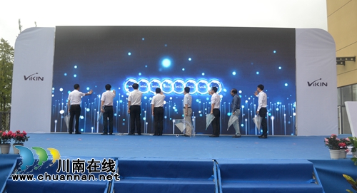 仅用两月&nbsp;泸州首个智能终端全产业链投产下线(图1)