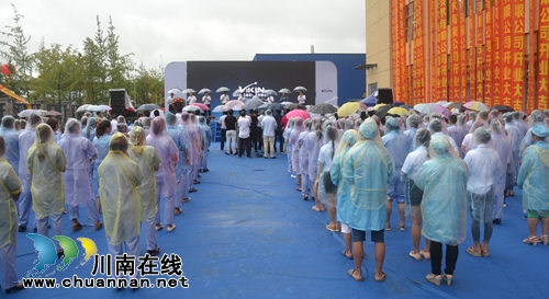 仅用两月&nbsp;泸州首个智能终端全产业链投产下线(图2)