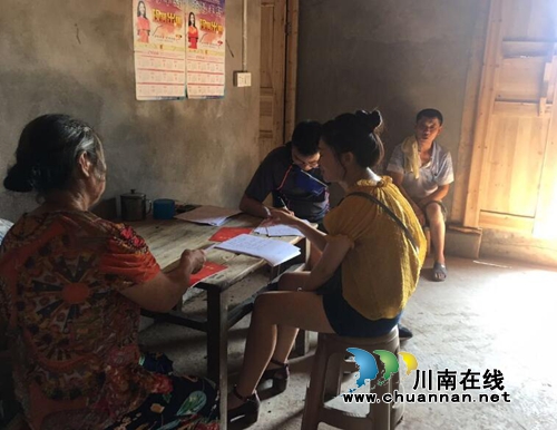 龙马潭区审计局派审计组参加全市扶贫资金交叉审计项目(图2)