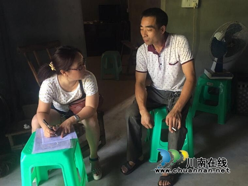 龙马潭区审计局派审计组参加全市扶贫资金交叉审计项目(图1)