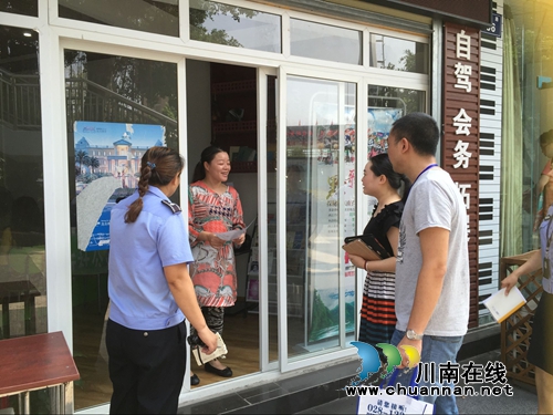 华阳街道:加强校园周边环境整治 助力文明城市创建(图2) 华阳街道:加强校园周边环境整治 助力文明城市创建(图2)