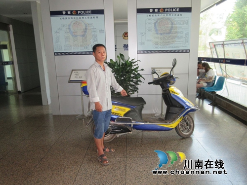 泸县玉蟾派出所出警找回被盗电动车(图1)