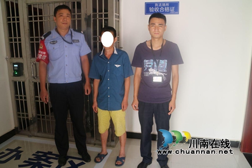 打伤他人在逃&nbsp;泸县玉蟾派出所规劝其投案(图1)