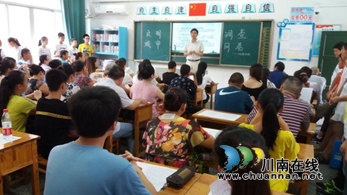 泸州十八中：师生家长分批返校&nbsp;吹响创文冲刺号角(图1)