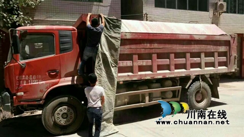 古蔺县住建局开展扬尘治理专项整治行动(图1)