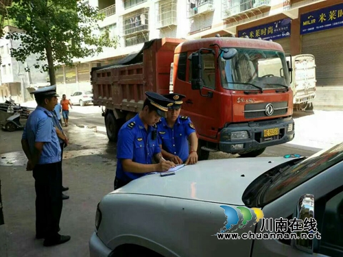 古蔺县住建局开展扬尘治理专项整治行动(图3)