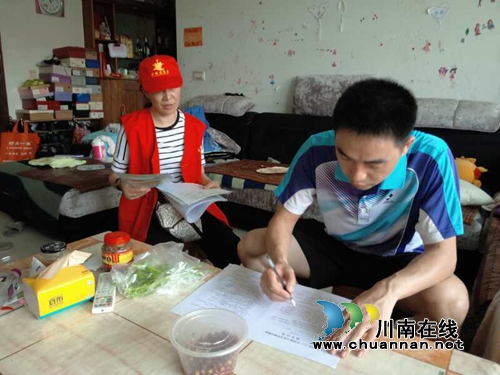 泸州市总工会“四个抓好”助推全国文明城市创建工作(图3) 泸州市总工会“四个抓好”助推全国文明城市创建工作(图3)