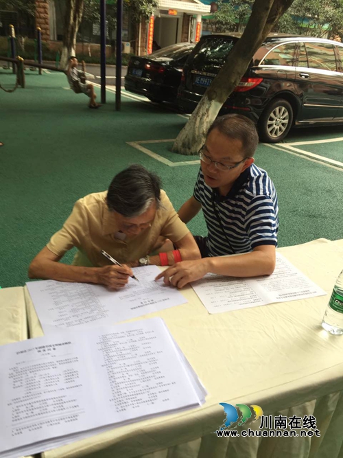 泸州市总工会“四个抓好”助推全国文明城市创建工作(图6) 泸州市总工会“四个抓好”助推全国文明城市创建工作(图6)
