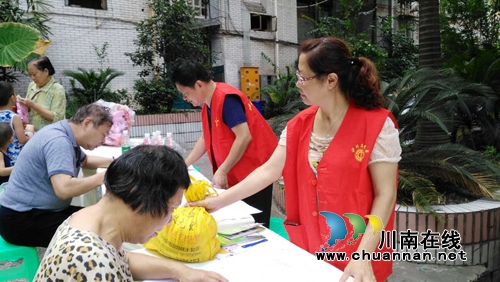 泸州市总工会“四个抓好”助推全国文明城市创建工作(图10) 泸州市总工会“四个抓好”助推全国文明城市创建工作(图10)