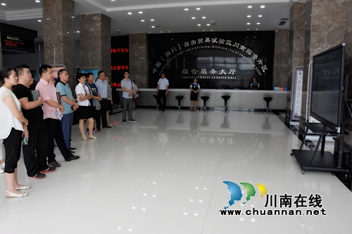 龙马潭区政务服务中心:携手基层便民中心 打造一流服务环境(图3) 龙马潭区政务服务中心:携手基层便民中心 打造一流服务环境(图3)