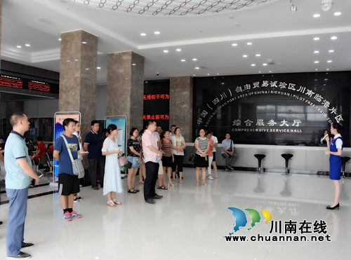 龙马潭区政务服务中心:携手基层便民中心 打造一流服务环境(图2) 龙马潭区政务服务中心:携手基层便民中心 打造一流服务环境(图2)