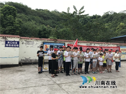 莲花池街道关口社区开展未成年人“我为创文做件事”暑期活动