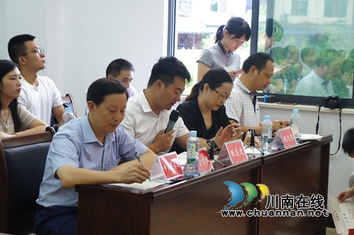 泸县举行“创响龙城”健康产业项目路演活动(图6)