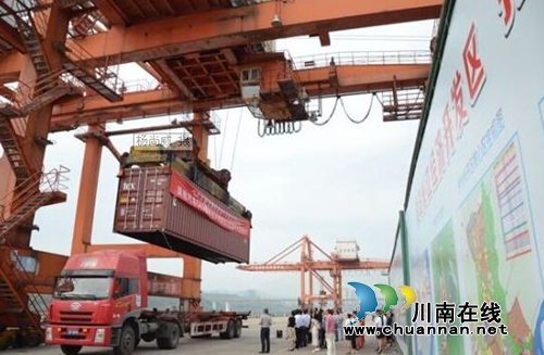泸州港首批出口汽车CKD套件启运巴基斯坦(图1) 泸州港首批出口汽车CKD套件启运巴基斯坦(图1)