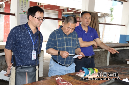 省食药监局暗访合江县食品药品安全监管工作