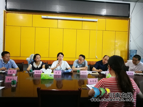 省食药监局调研合江县食品药品基层监管所规范化建设(图1) 省食药监局调研合江县食品药品基层监管所规范化建设(图1)