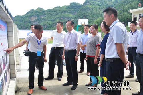 泸州市委常委、组织部部长、统战部长徐斌到古蔺调研(图1) 泸州市委常委、组织部部长、统战部长徐斌到古蔺调研(图1)