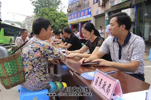 泸州市纳溪区棉花坡镇：精准发力治理“微腐败”