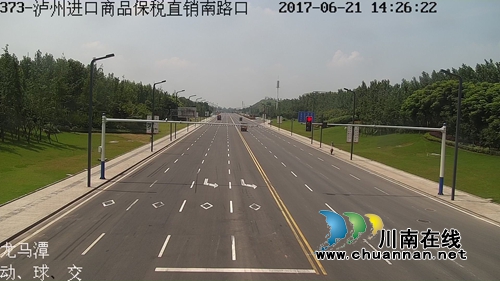 泸州城郊新建主要道路实现可视化监控(图1) 泸州城郊新建主要道路实现可视化监控(图1)