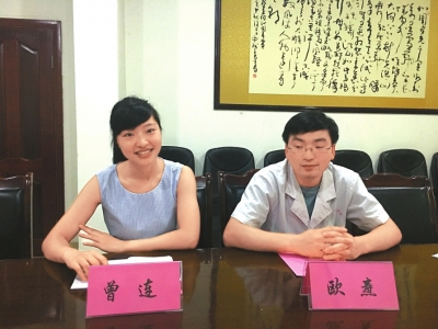 蜜月旅行遇地震&nbsp;内江医生夫妇当即投入救援