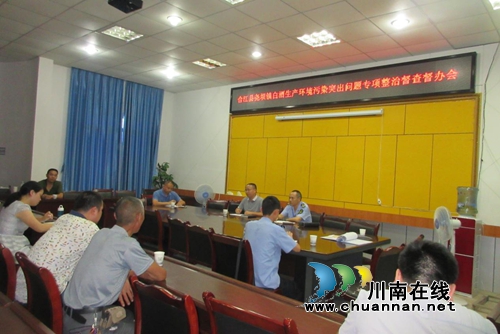合江县食药监局:督导白酒生产环境污染突出问题治理工作(图3) 合江县食药监局:督导白酒生产环境污染突出问题治理工作(图3)