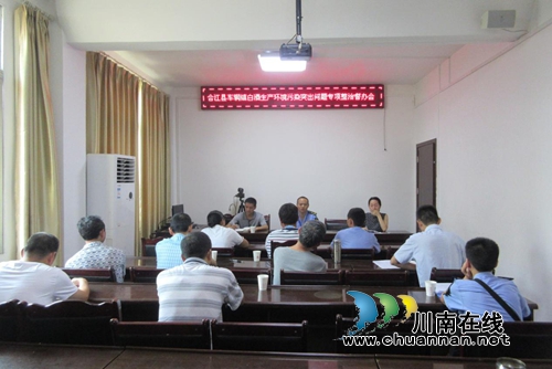 合江县食药监局：督导白酒生产环境污染突出问题治理工作