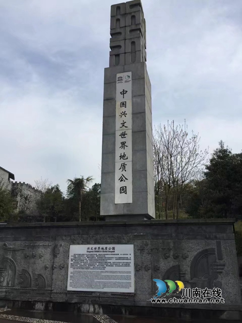 杨光英:僰王山飞雾洞(图4) 杨光英:僰王山飞雾洞(图4)