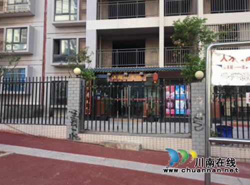 古蔺县住建局多措并举整治油烟取得实效(图1) 古蔺县住建局多措并举整治油烟取得实效(图1)