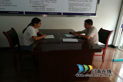 合江县白沙司法所组织社区服刑人员学习《四川省社区矫正实施细则》