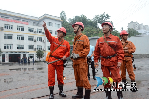 叙永、威鑫两矿开展标准化建观摩学习交流活动