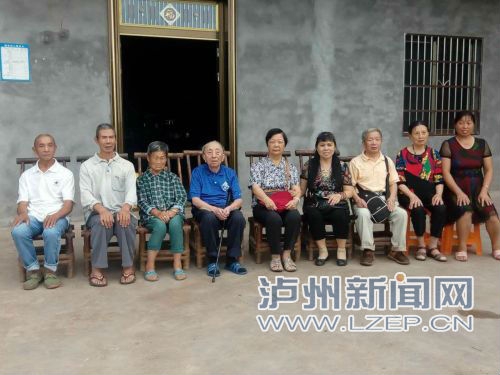 阔别20年后再回家乡&nbsp;九旬台胞说泸州变化太大(图1)