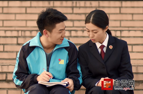 自贡检察机关微电影《此间少年》荣获多项大奖(图1)