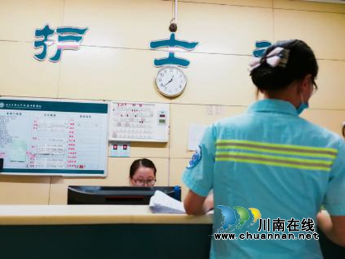 西南医大中医院:24小时急诊构筑生命线(图1) 西南医大中医院:24小时急诊构筑生命线(图1)