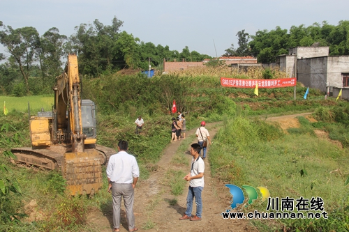 G8515泸渝高速路云龙段顺利开工