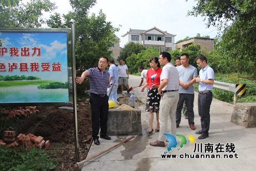 泸县县委副书记张学彬督导云龙镇督查环保工作