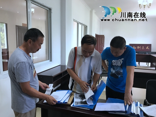 叙永县经商局开展工业安全生产大检查