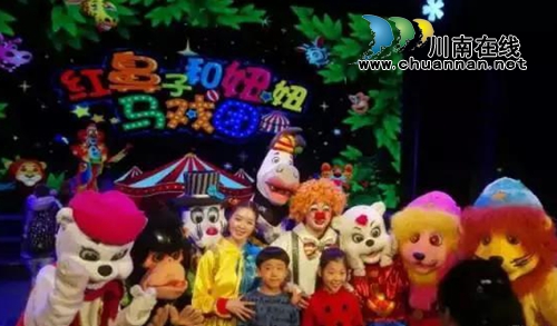 全国首个杂技魔术人偶剧将在泸演出 快抢票!(图5) 全国首个杂技魔术人偶剧将在泸演出 快抢票!(图5)