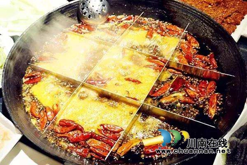 川渝火锅源头在泸州小米滩&nbsp;有书有志佐证！(图1)